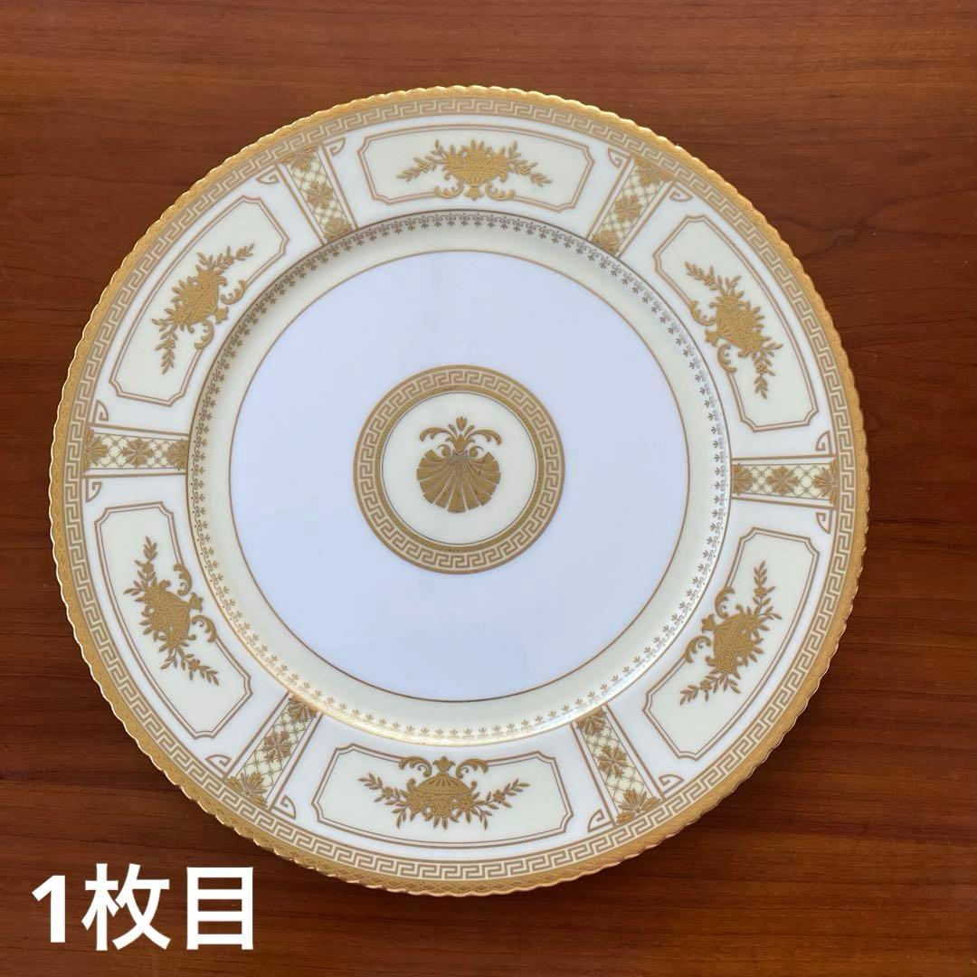 ノリタケ　インペリアルスイート30.5cmプレート皿5枚セット
