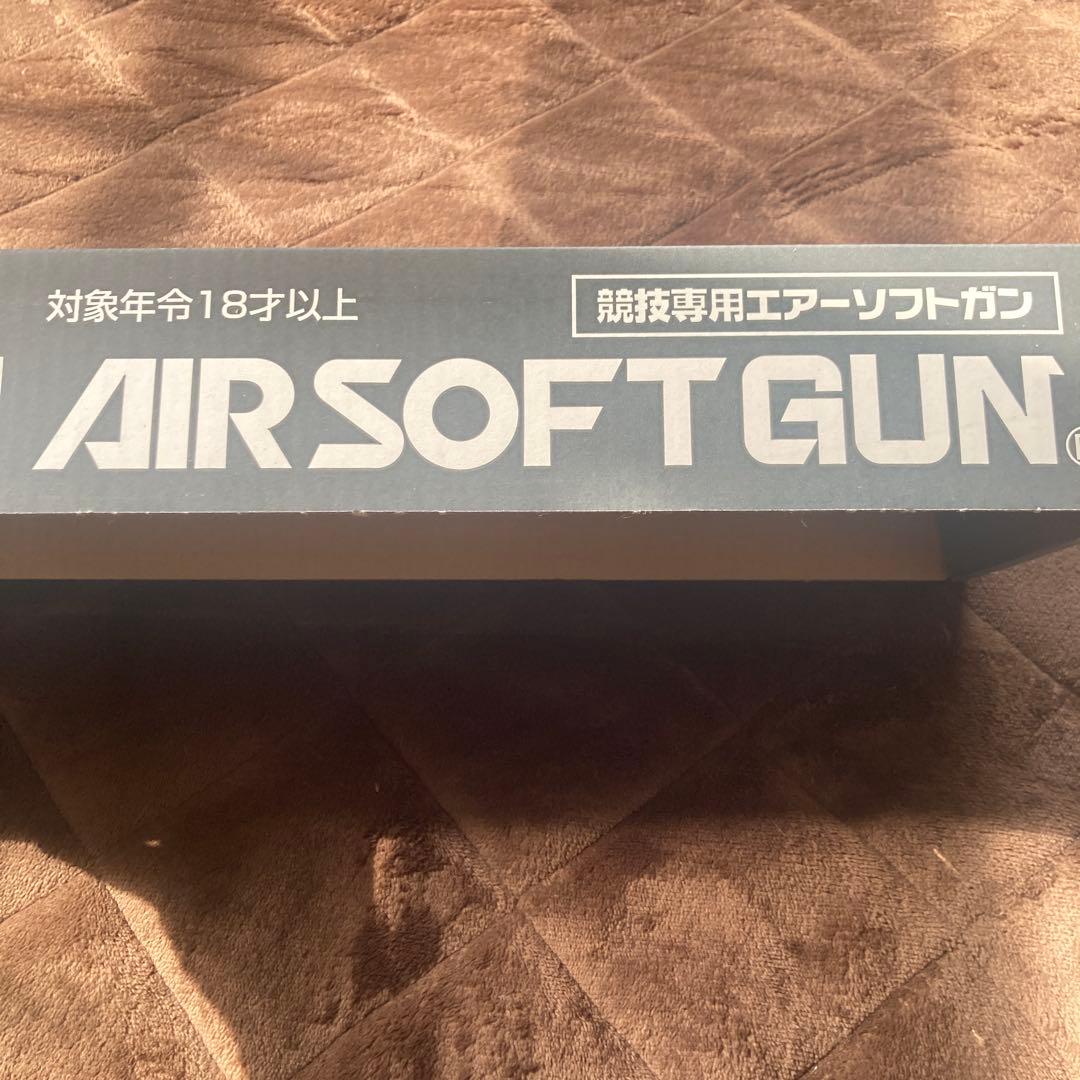 VSR-10 スナイパーライフル ブラック 箱付き