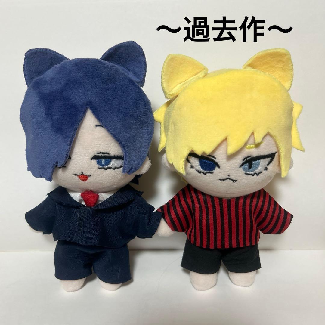 推しぬい オーダー　2名様受付中