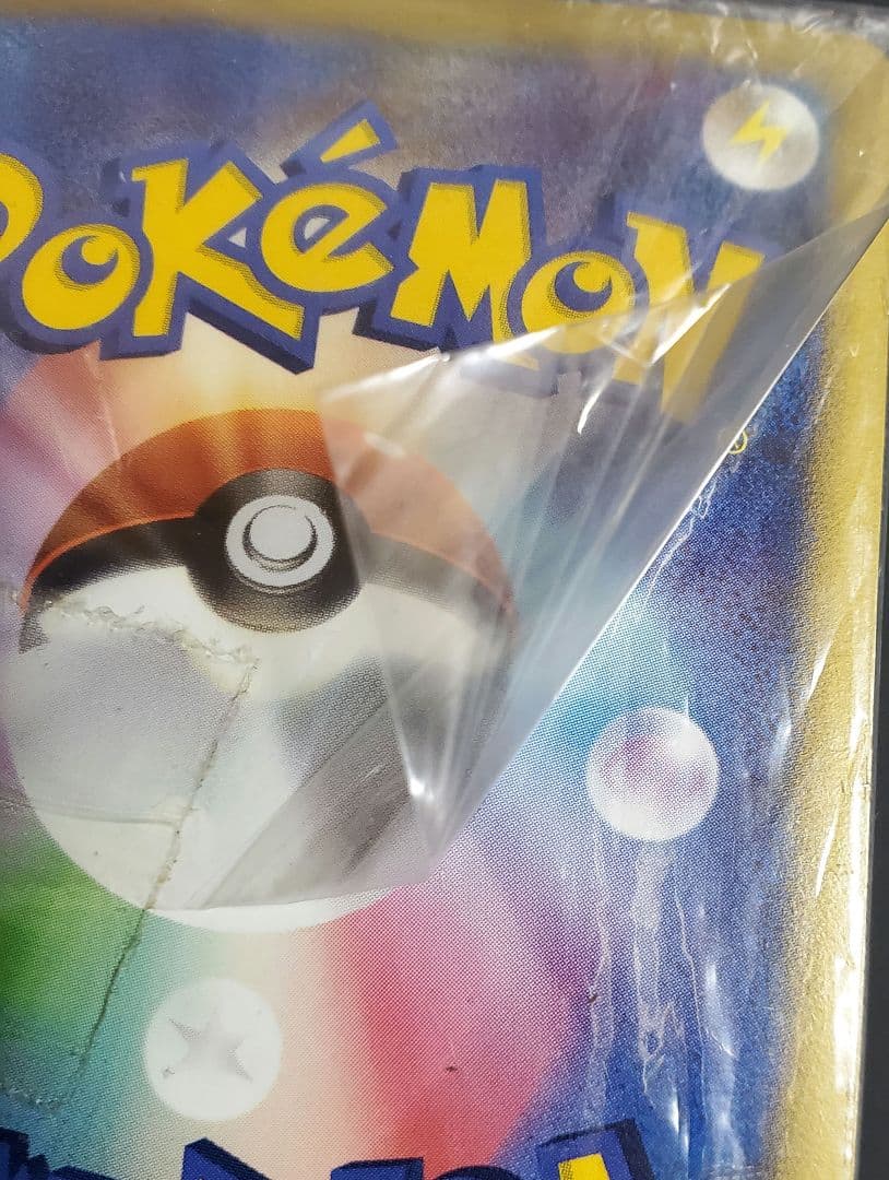 勝利のメダル 銀 2006 未開封 プロモ ポケモンカード