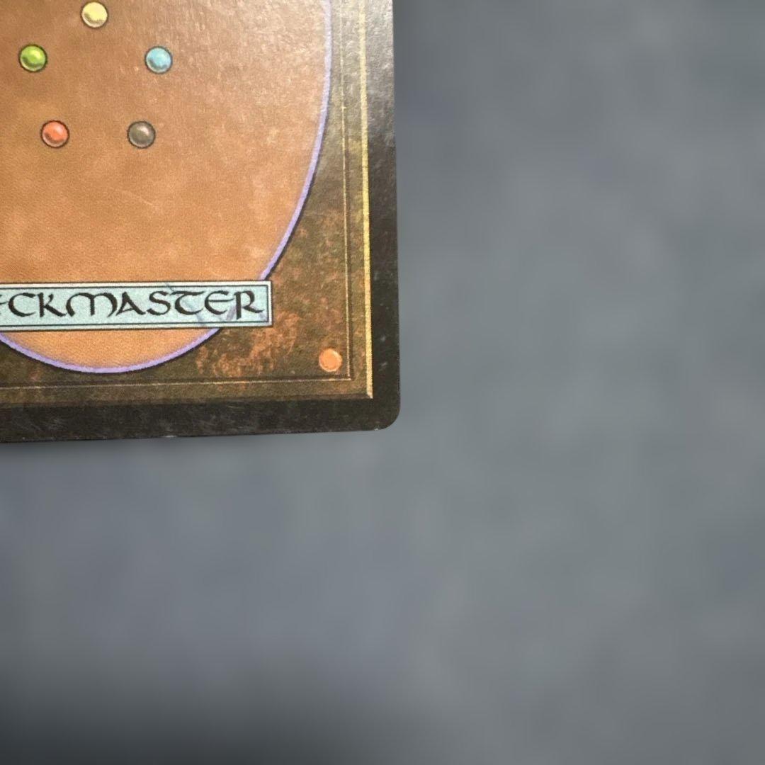 MTG パララクスの潮流　日本語版３枚セット
