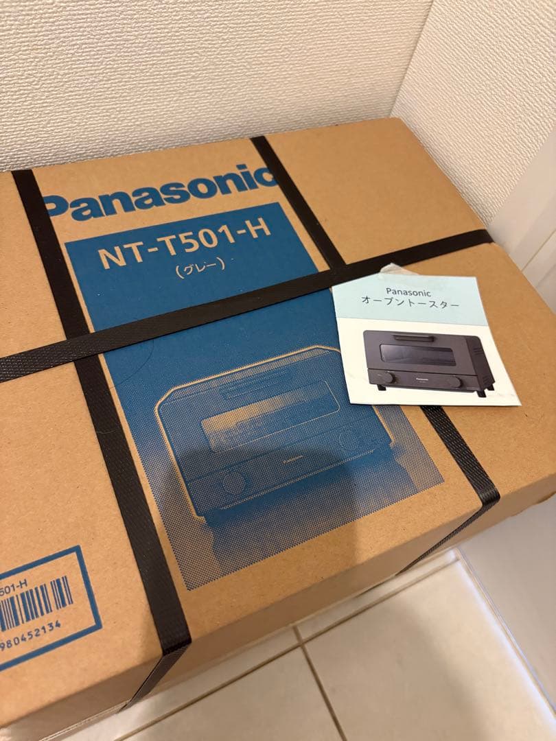 Panasonic NT-T501-H グレー トースター　未使用