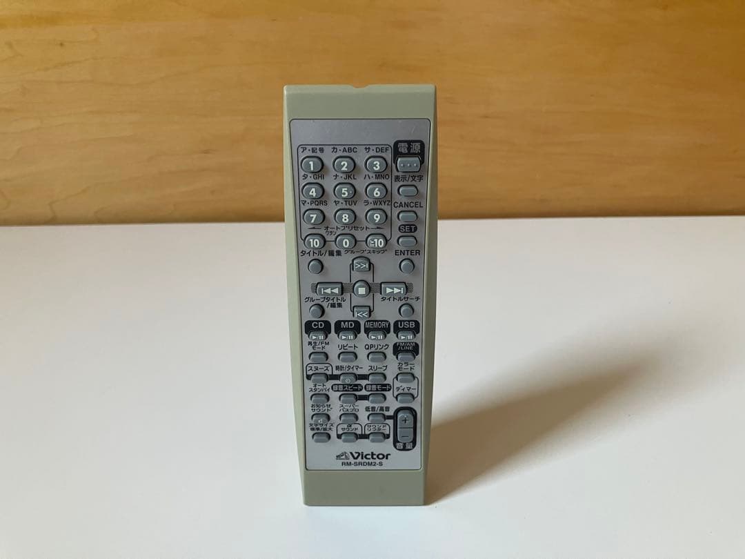 ビクターmemory Clavia RD-M2-H CD-MDポータブルシステム