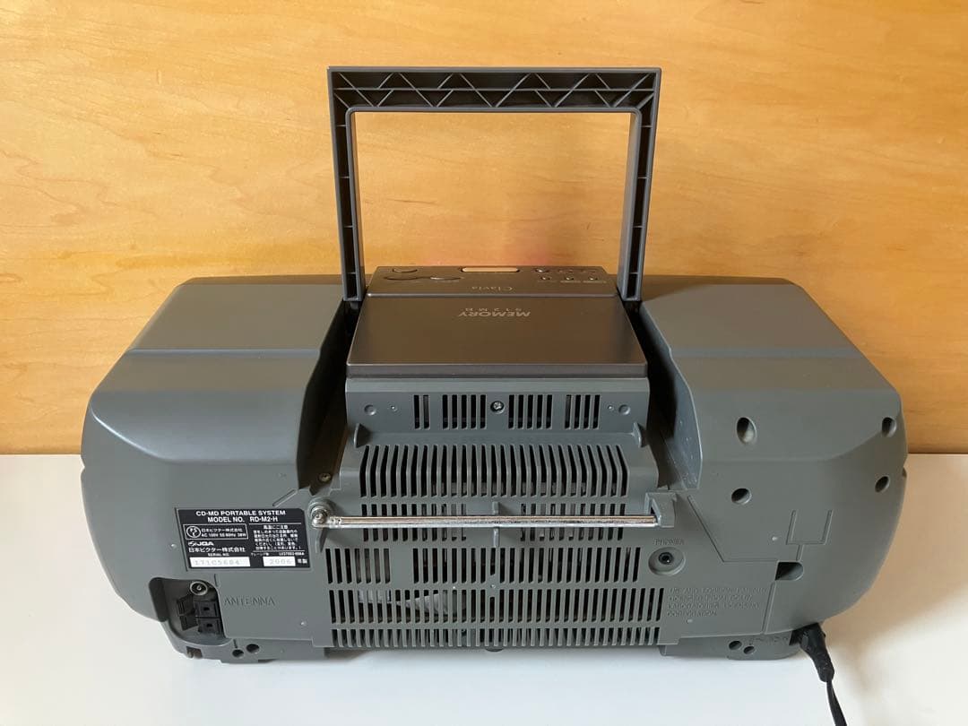 ビクターmemory Clavia RD-M2-H CD-MDポータブルシステム