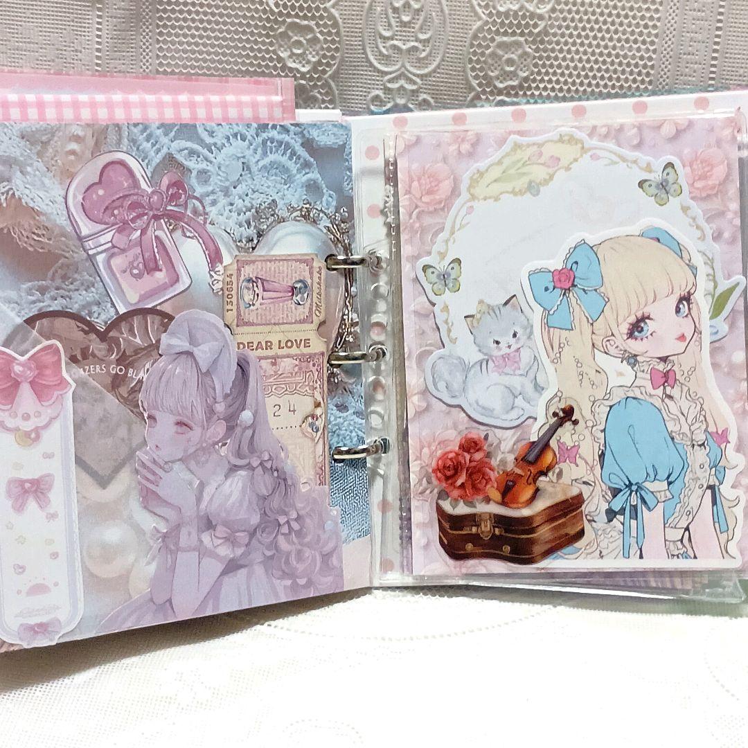 おすそ分けファイル♡ガール 紙もの ゆめかわ コラージュ