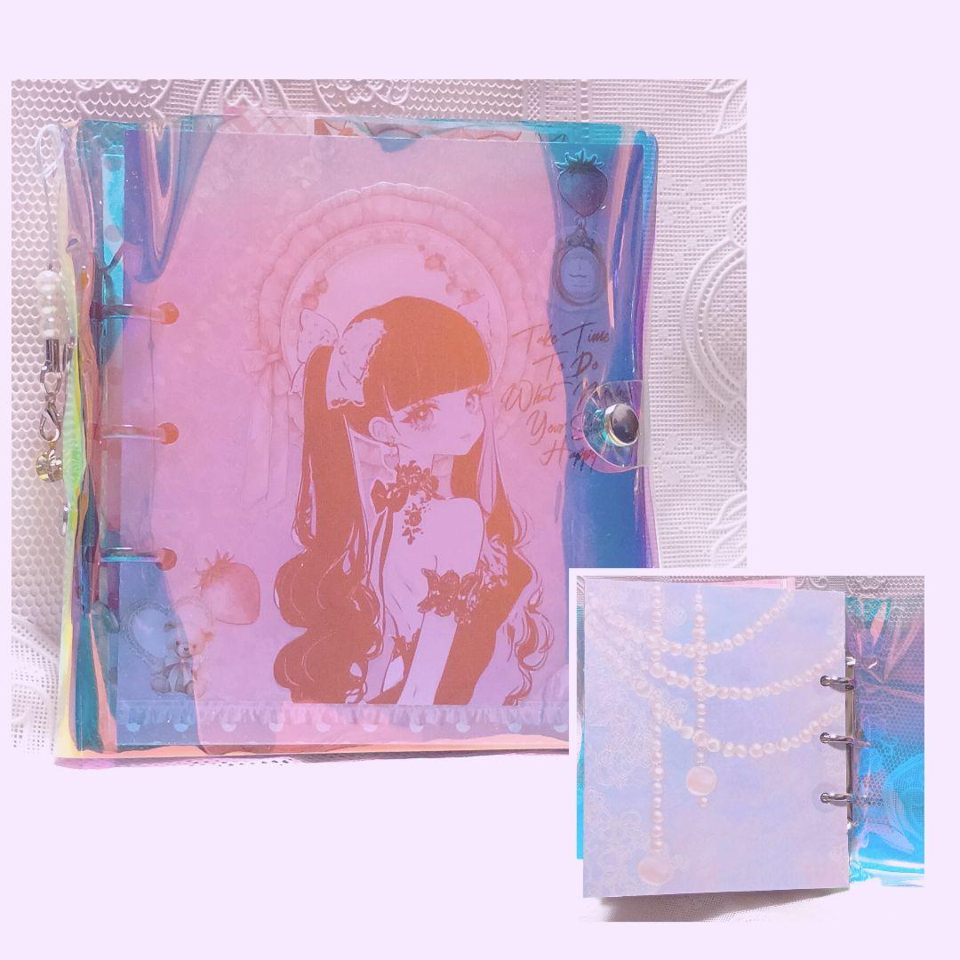 おすそ分けファイル♡ガール 紙もの ゆめかわ コラージュ
