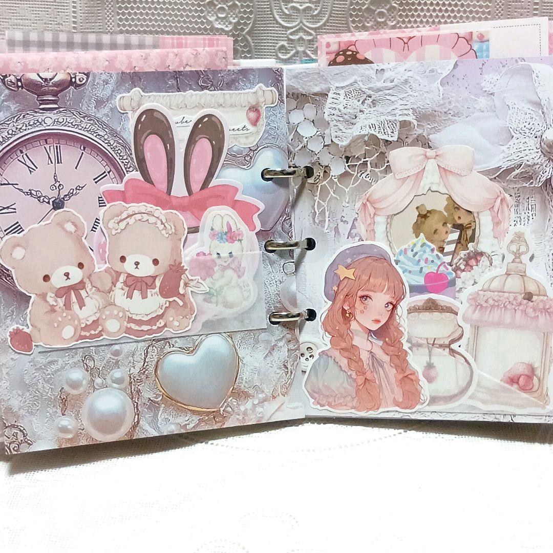 おすそ分けファイル♡ガール 紙もの ゆめかわ コラージュ