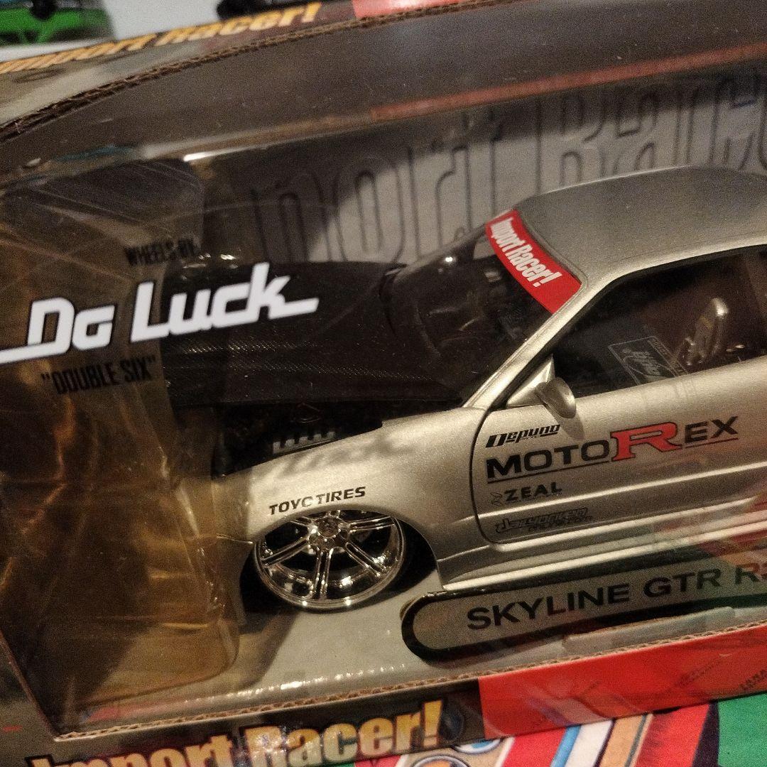 昴　1/24 インポートレーサー　R34 スカイライン　GT-R