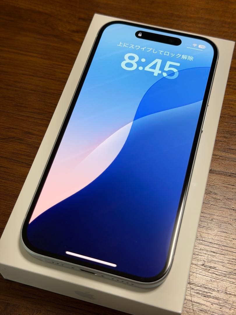 【美品】iPhone 15 256GB ブルー SIMフリー【付属品完備】