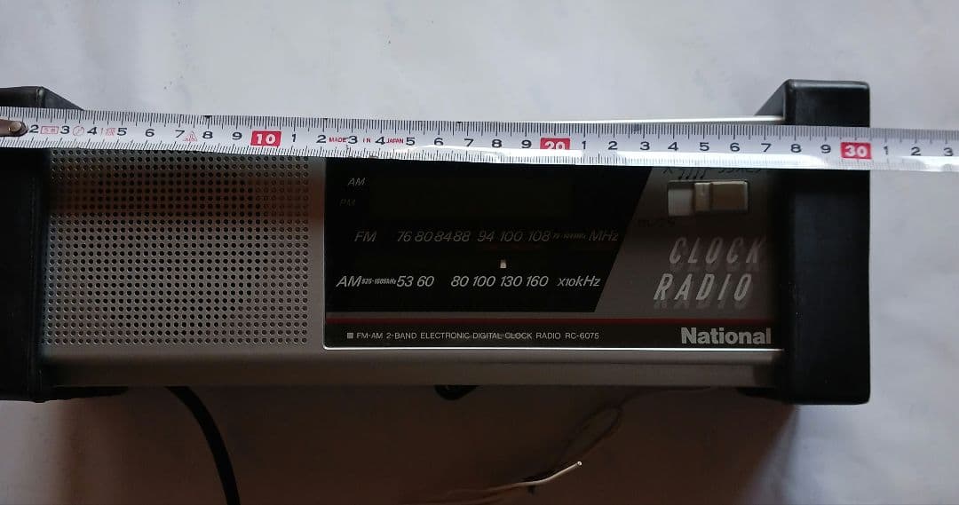 National デジタルクロックラジオ RC-6075