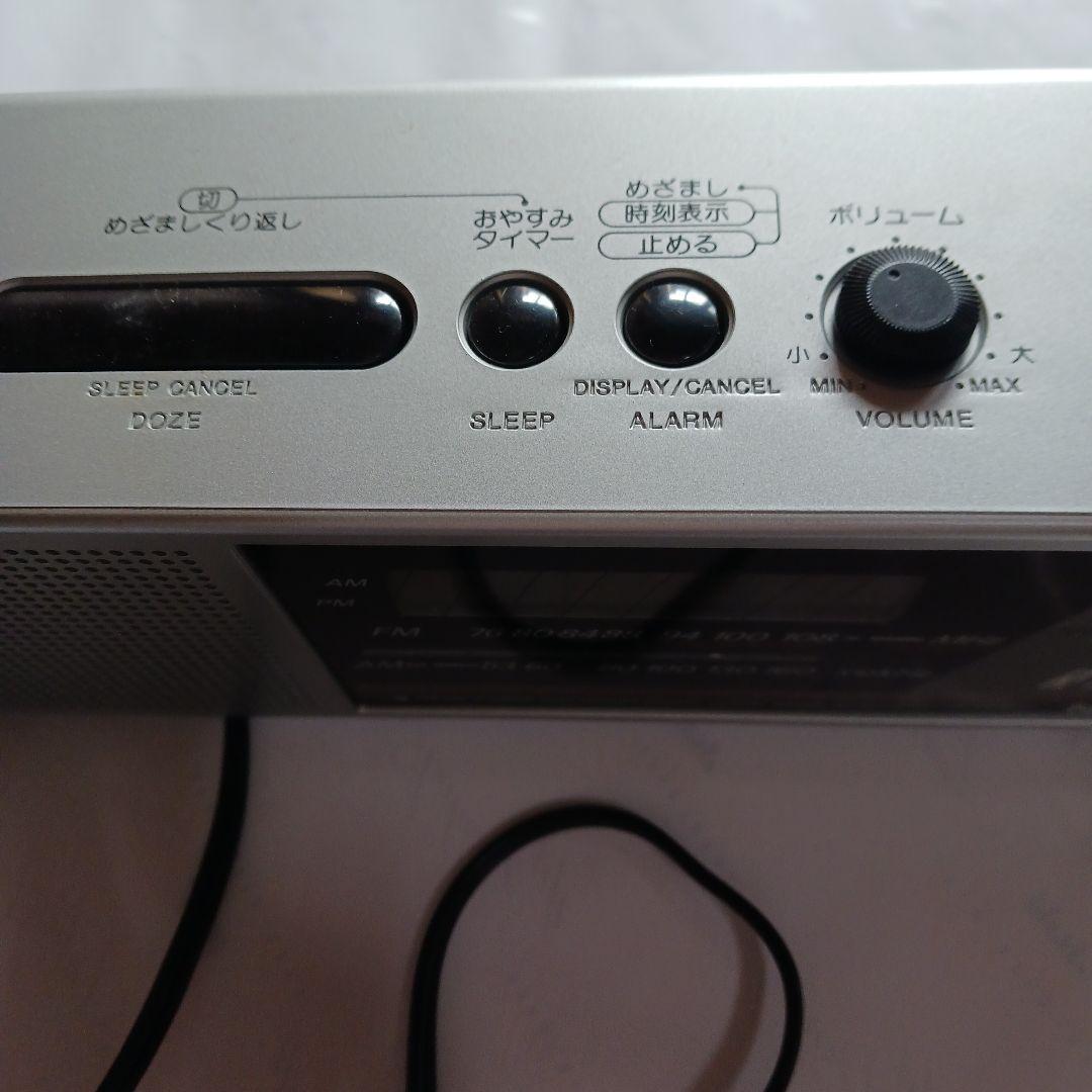 National デジタルクロックラジオ RC-6075