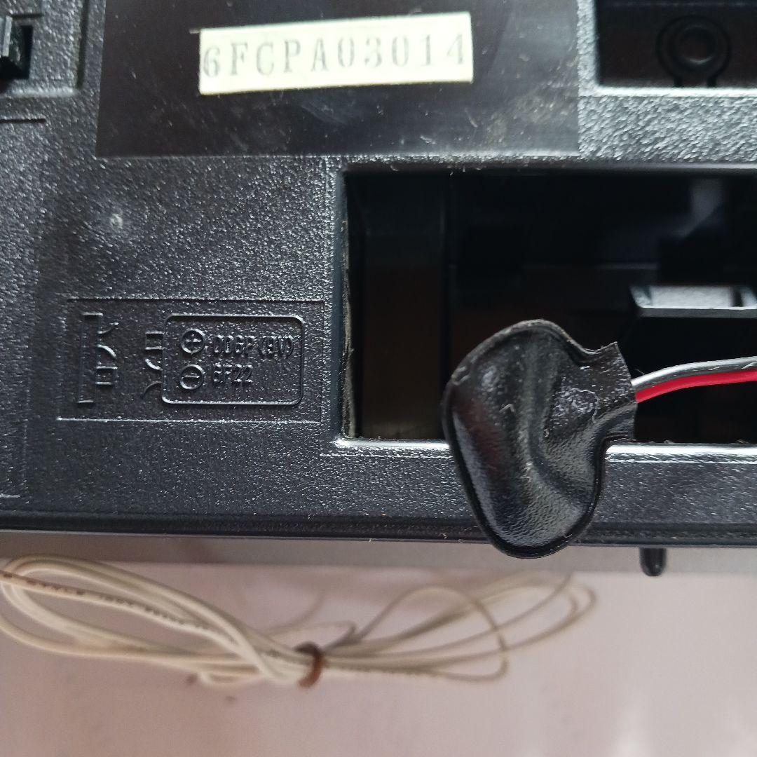 National デジタルクロックラジオ RC-6075