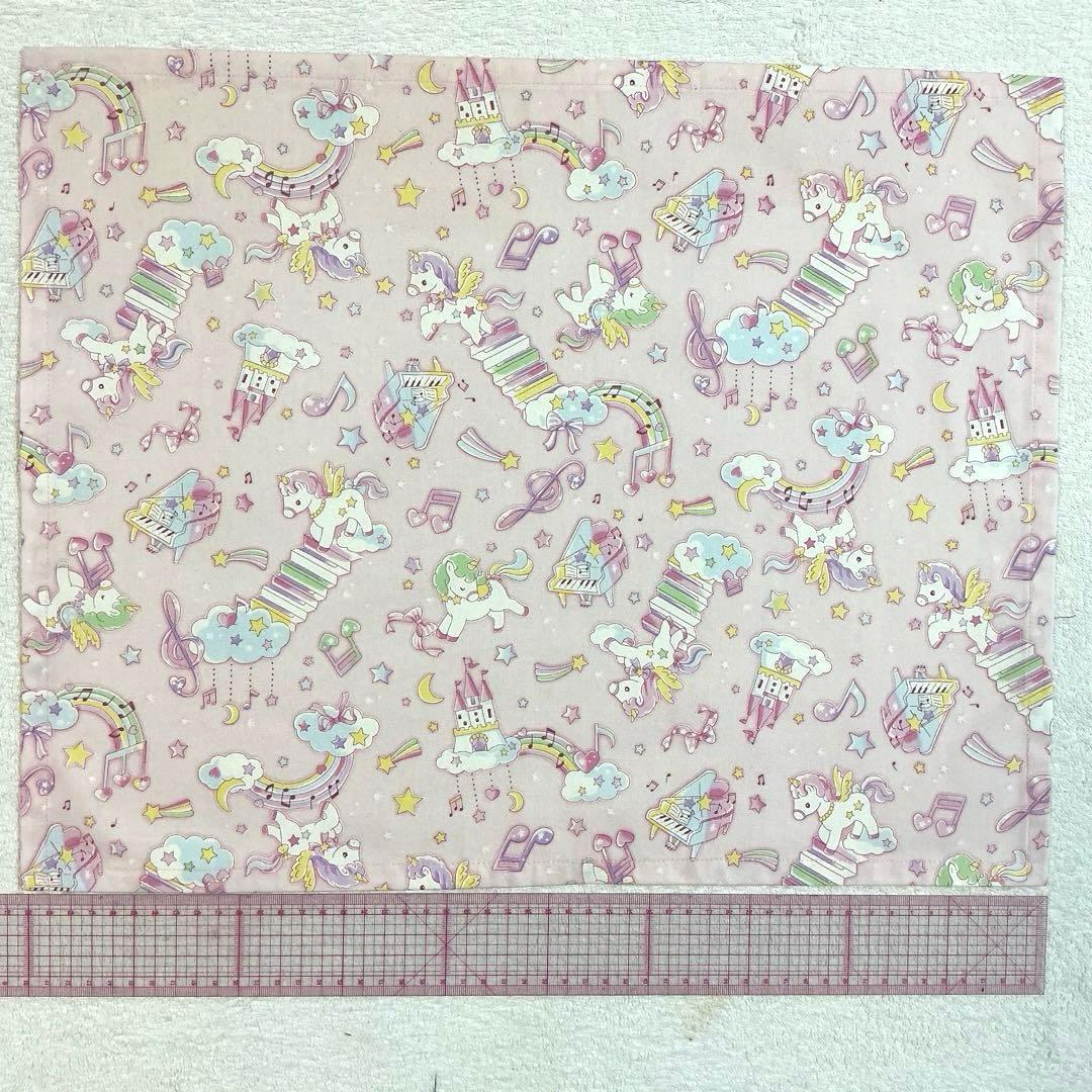 ②ちーぽん 　給食セット×4点　2026.2.22〜3/8