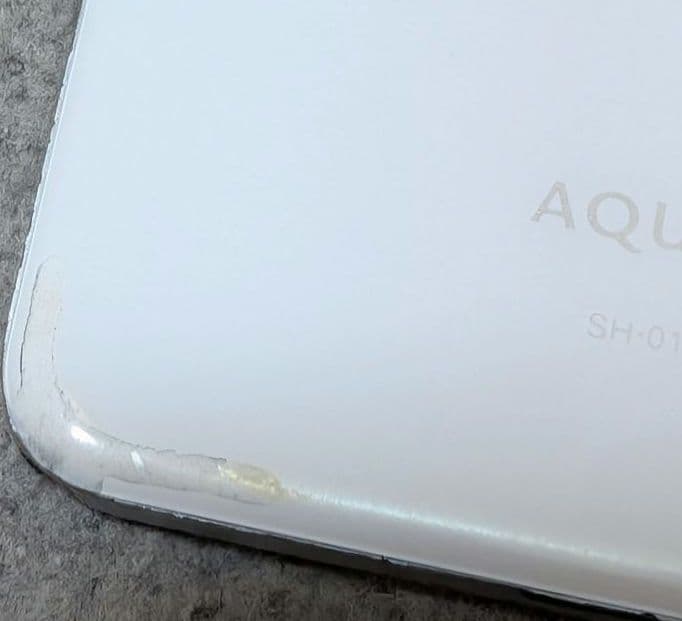 Sharp Aquos Zero2 ミスティホワイト 256GB