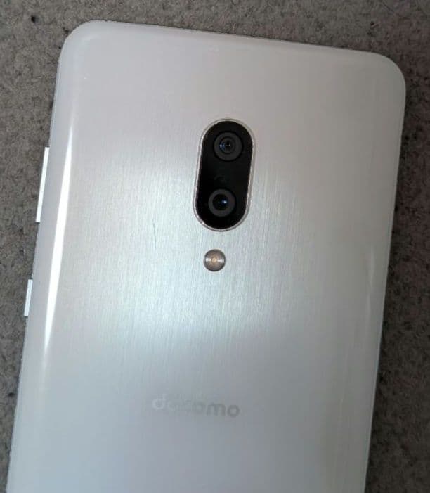 Sharp Aquos Zero2 ミスティホワイト 256GB