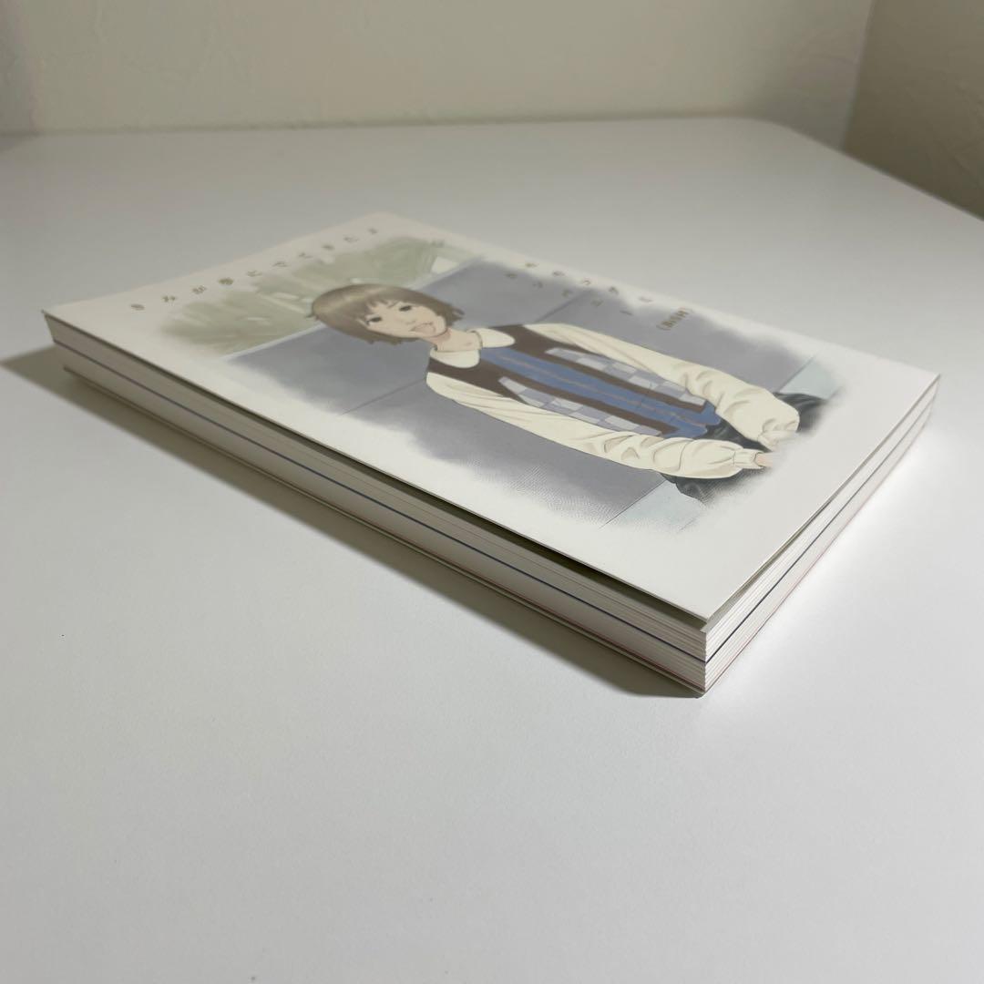 BiSH モモコグミカンパニー エッセイ本2冊・クラウドファンディング特典セット