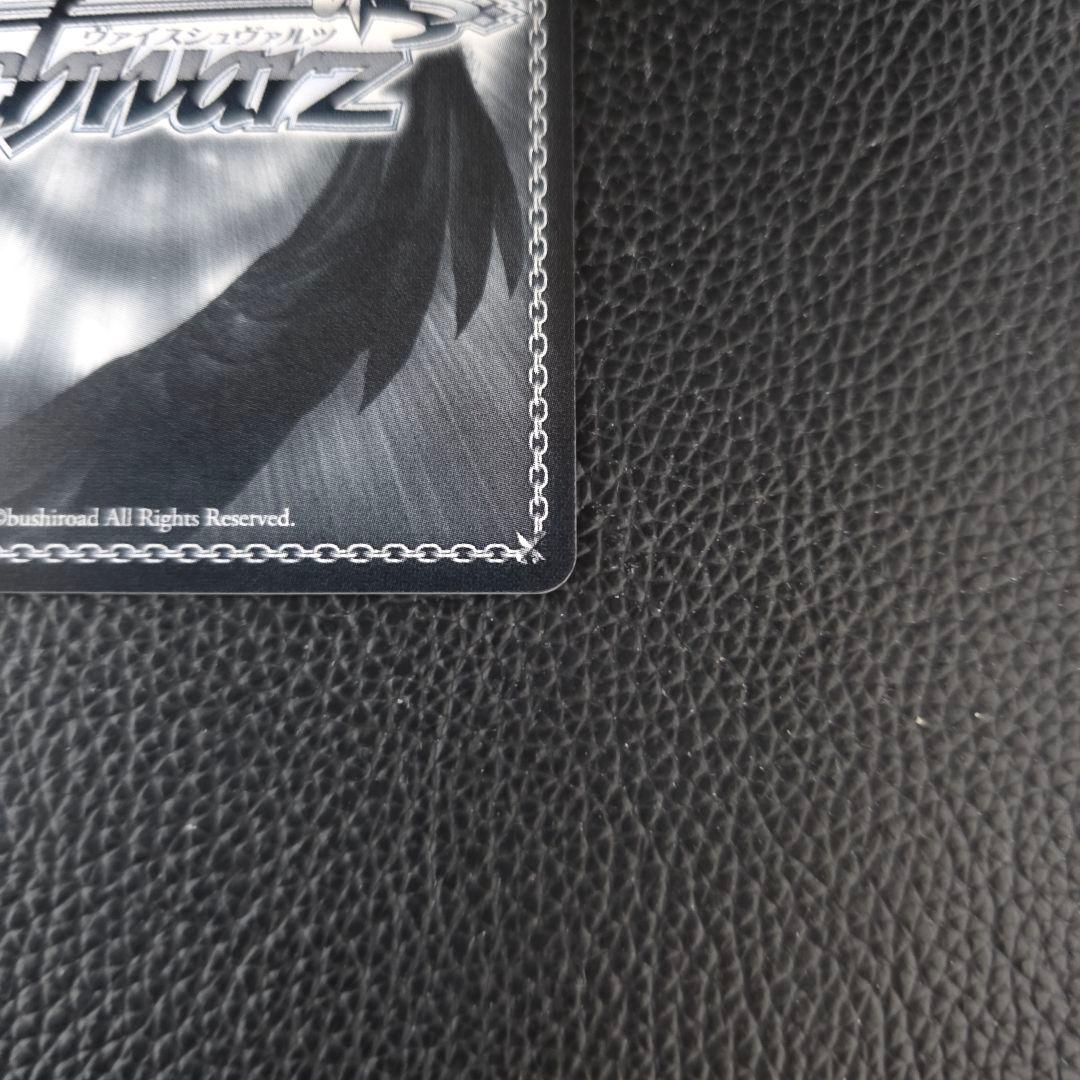 ヴァイス　かのかり　清楚可憐な彼女 千鶴 SSP