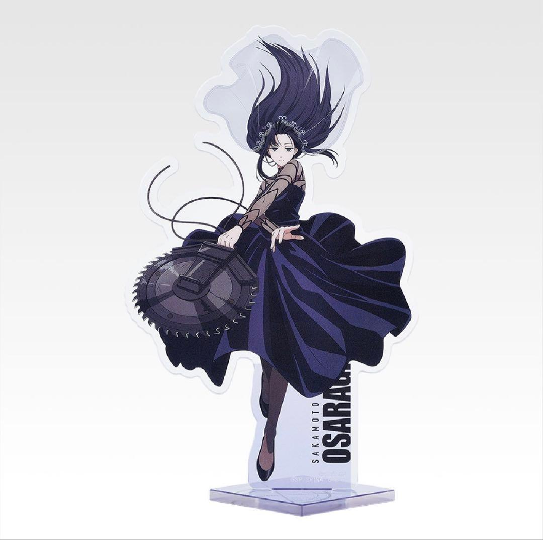 値下げ✨一番くじ　SAKAMOTO DAYS　vol.2　大佛　D賞　フィギュア