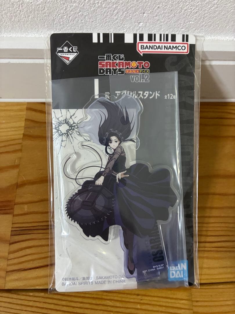 値下げ✨一番くじ　SAKAMOTO DAYS　vol.2　大佛　D賞　フィギュア