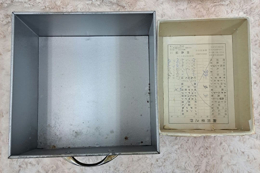 鉄製と木製　薬箱　昭和　レトロ