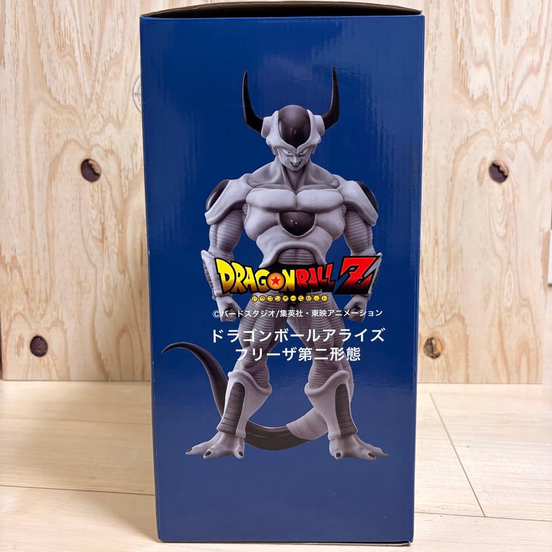 ドラゴンボールアライズ フリーザ 第二形態