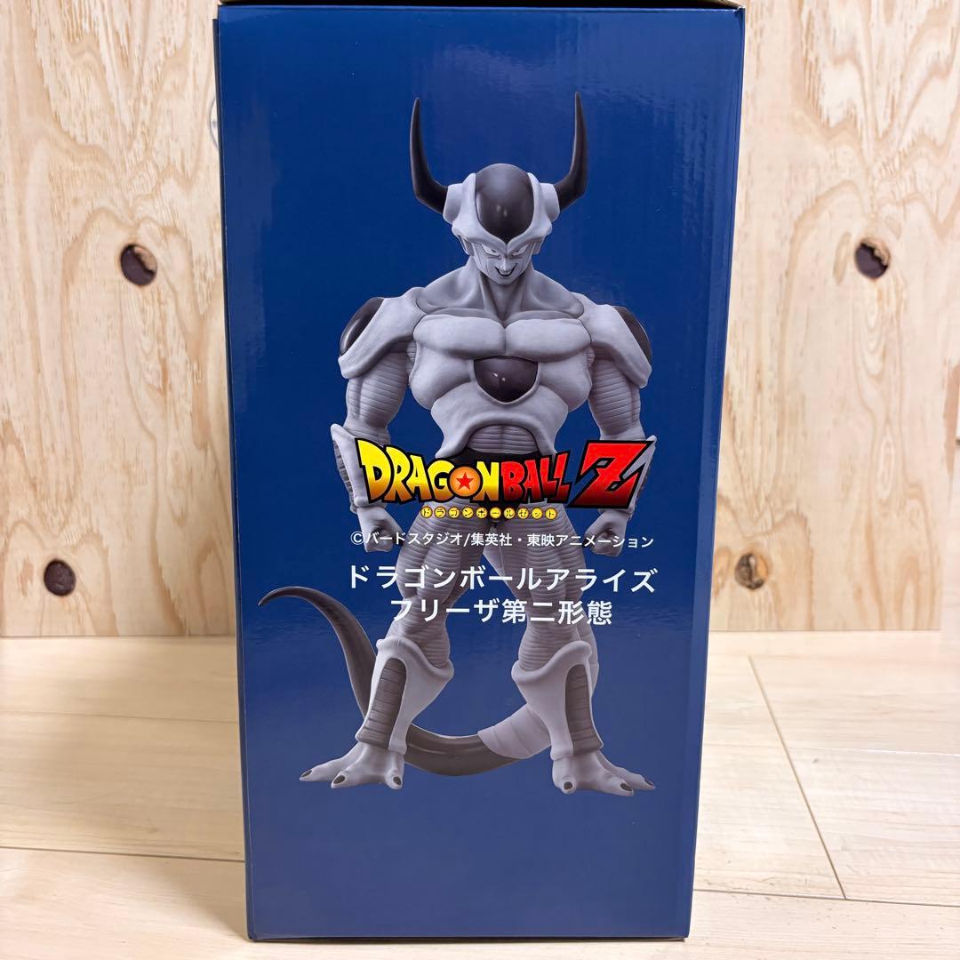 ドラゴンボールアライズ フリーザ 第二形態