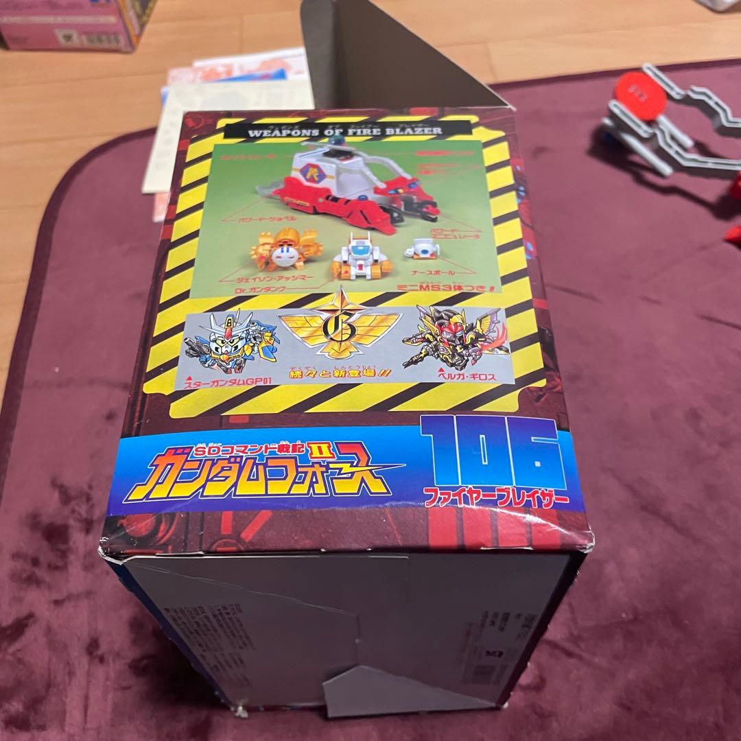 元祖SDガンダム　ガンファイヤー　ファイヤーブレイザー　セット