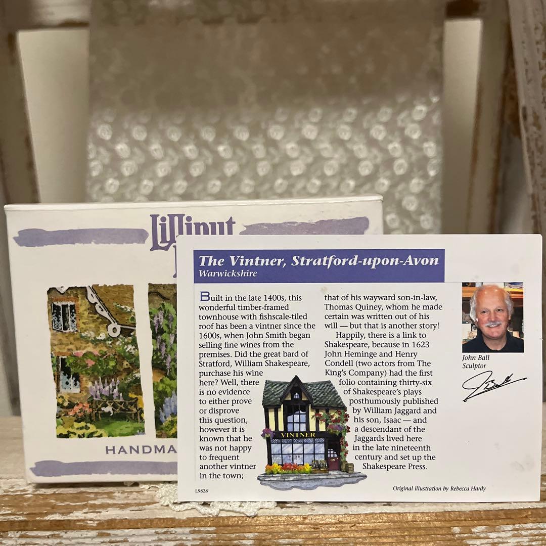 リリパットレーン　THE VINTNER