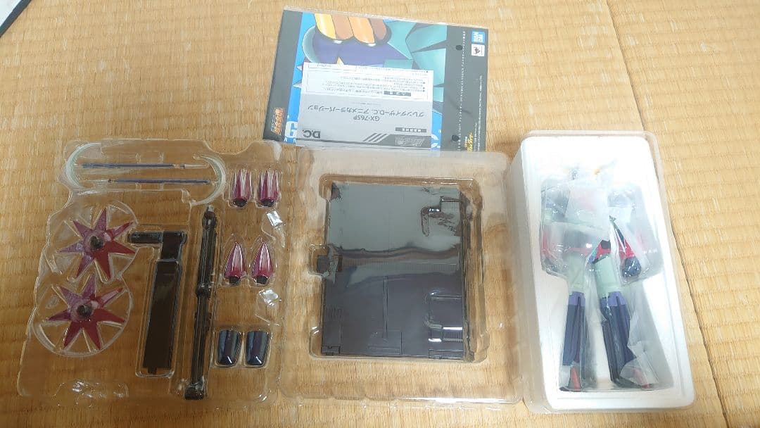 超合金魂 GX-76SP グレンダイザーD.C.アニメカラーバージョン