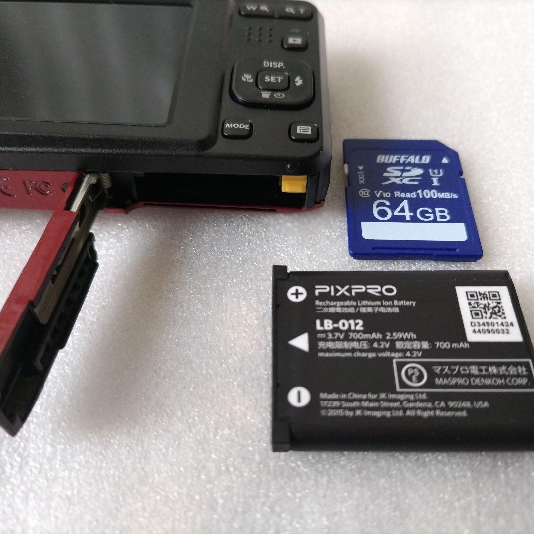 Kodak PIXPRO FZ55 コンパクトデジタルカメラ おまけ付き