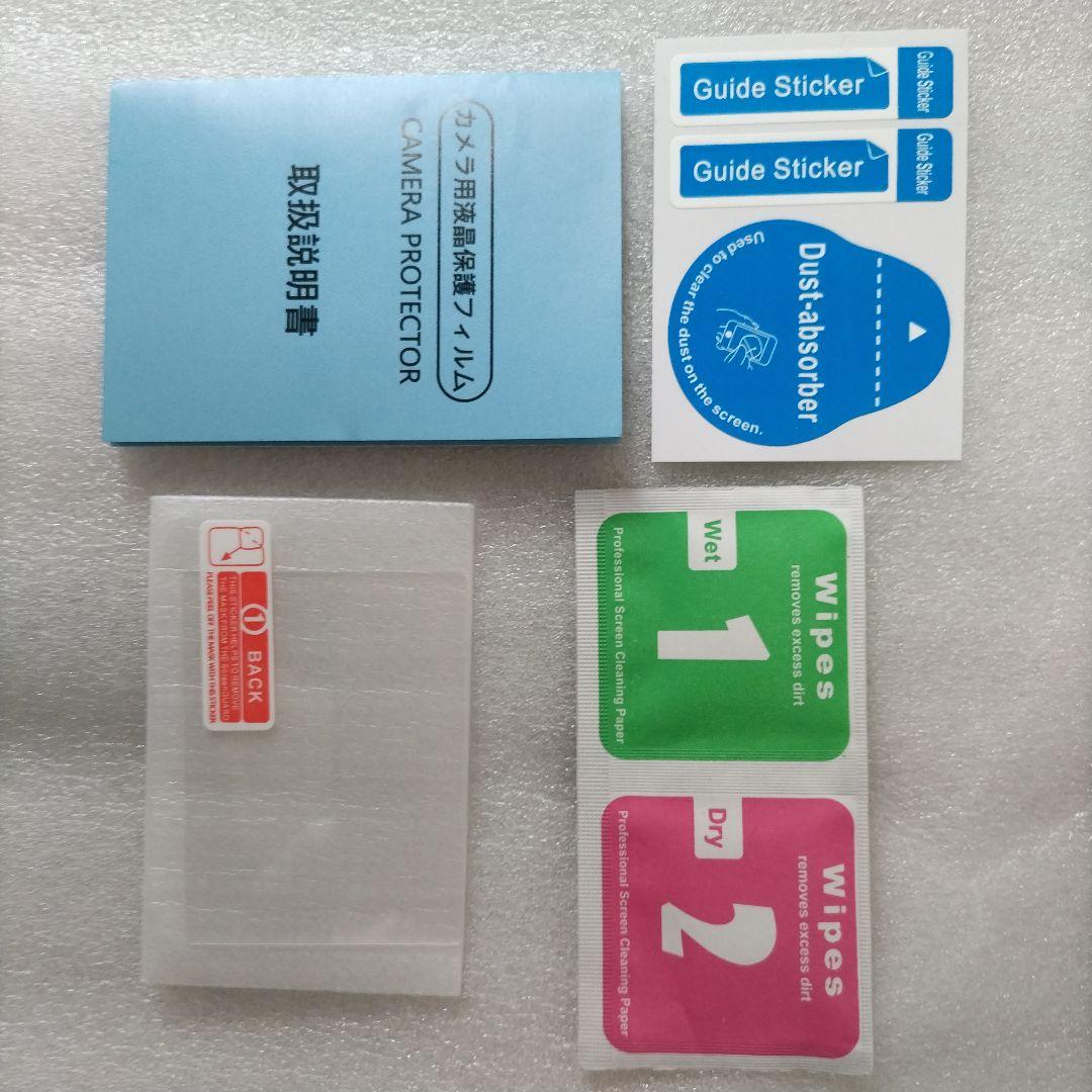 Kodak PIXPRO FZ55 コンパクトデジタルカメラ おまけ付き
