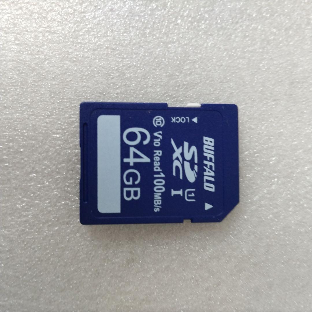 Kodak PIXPRO FZ55 コンパクトデジタルカメラ おまけ付き
