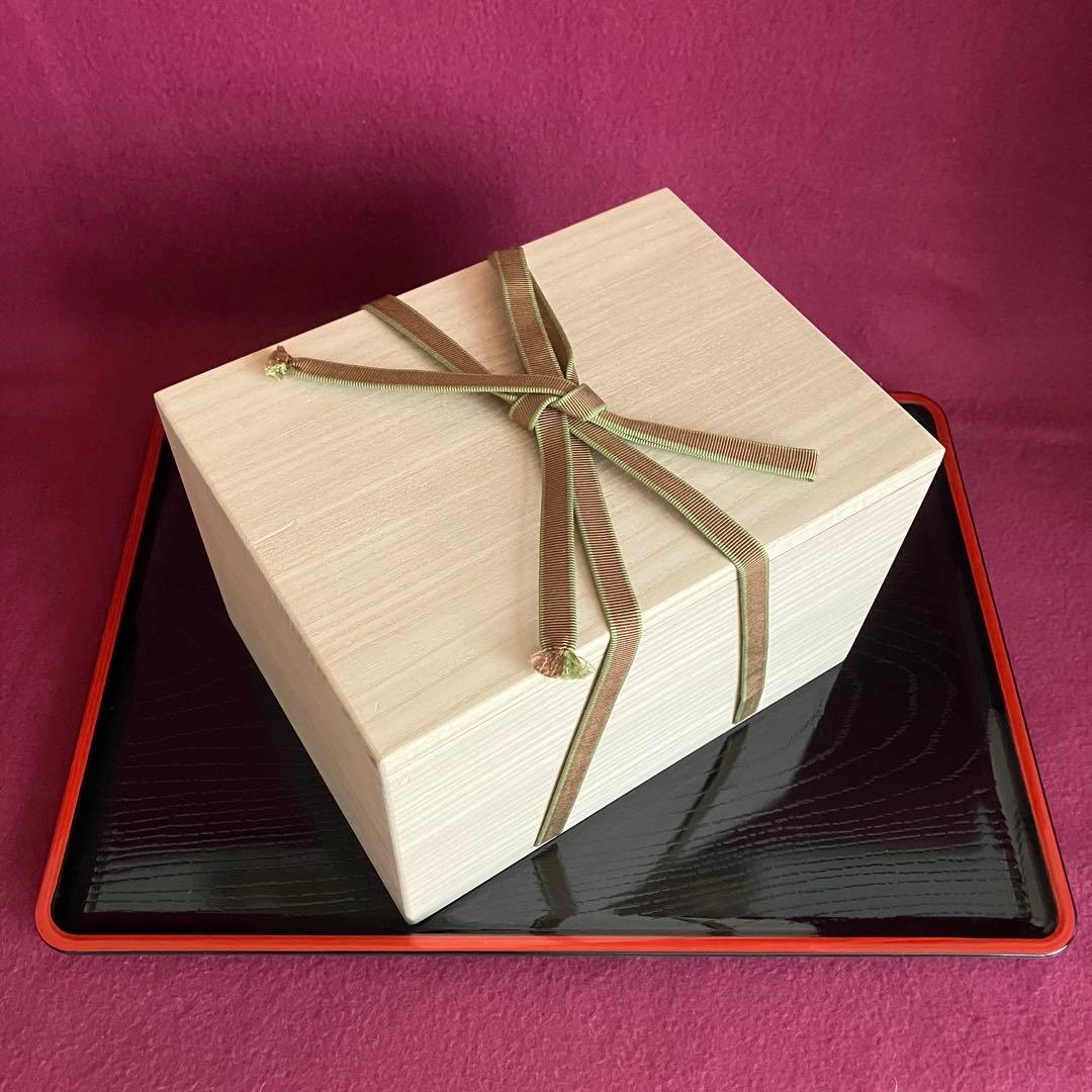 新品未使用 青華白磁透刻葡萄文煎茶器 5客揃