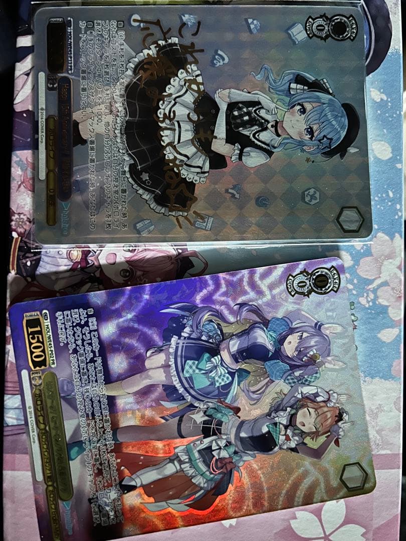 ホロライブ　ヴァイスシュヴァルツ