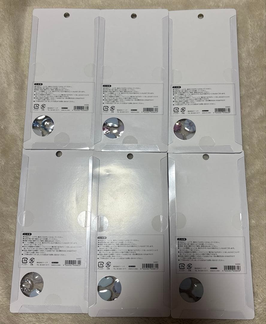 ボンボンドロップシール　ボンドロ　クーリア　水族館限定　6枚セット　【正規品】