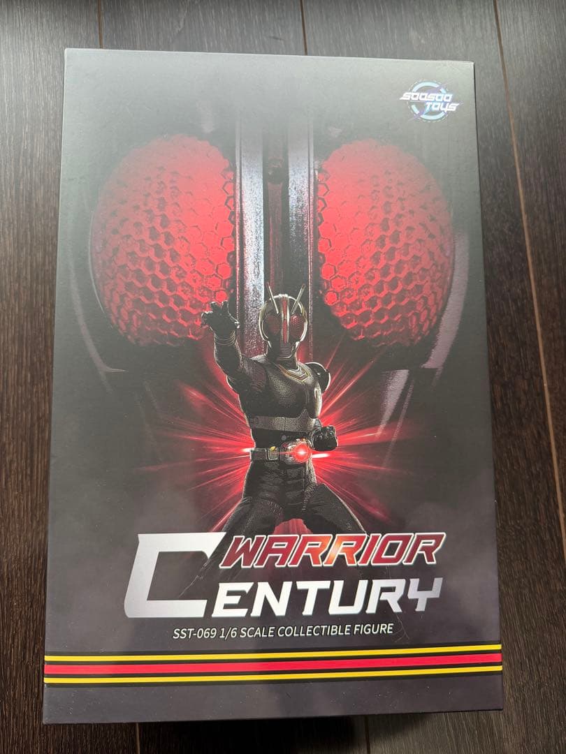 SOOSOOTOYS 仮面ライダーBLACK 開封品
