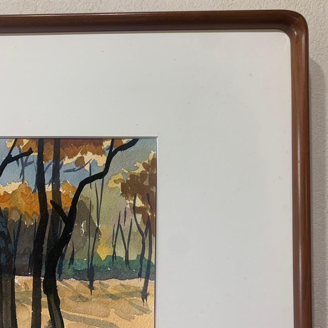 絵画　水彩肉筆画　真作　姫野陸郎『秋の風景画』1987年作