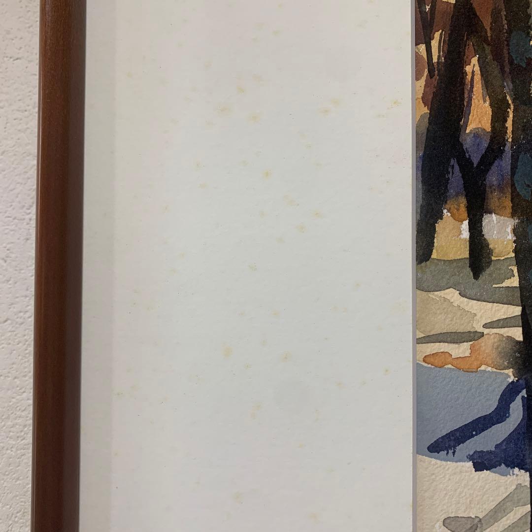 絵画　水彩肉筆画　真作　姫野陸郎『秋の風景画』1987年作