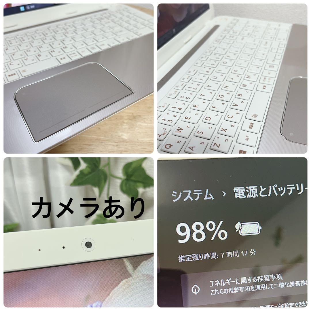 美品、メモリ8 G、高速SSD、win11、オフィス2021、イラストレーター