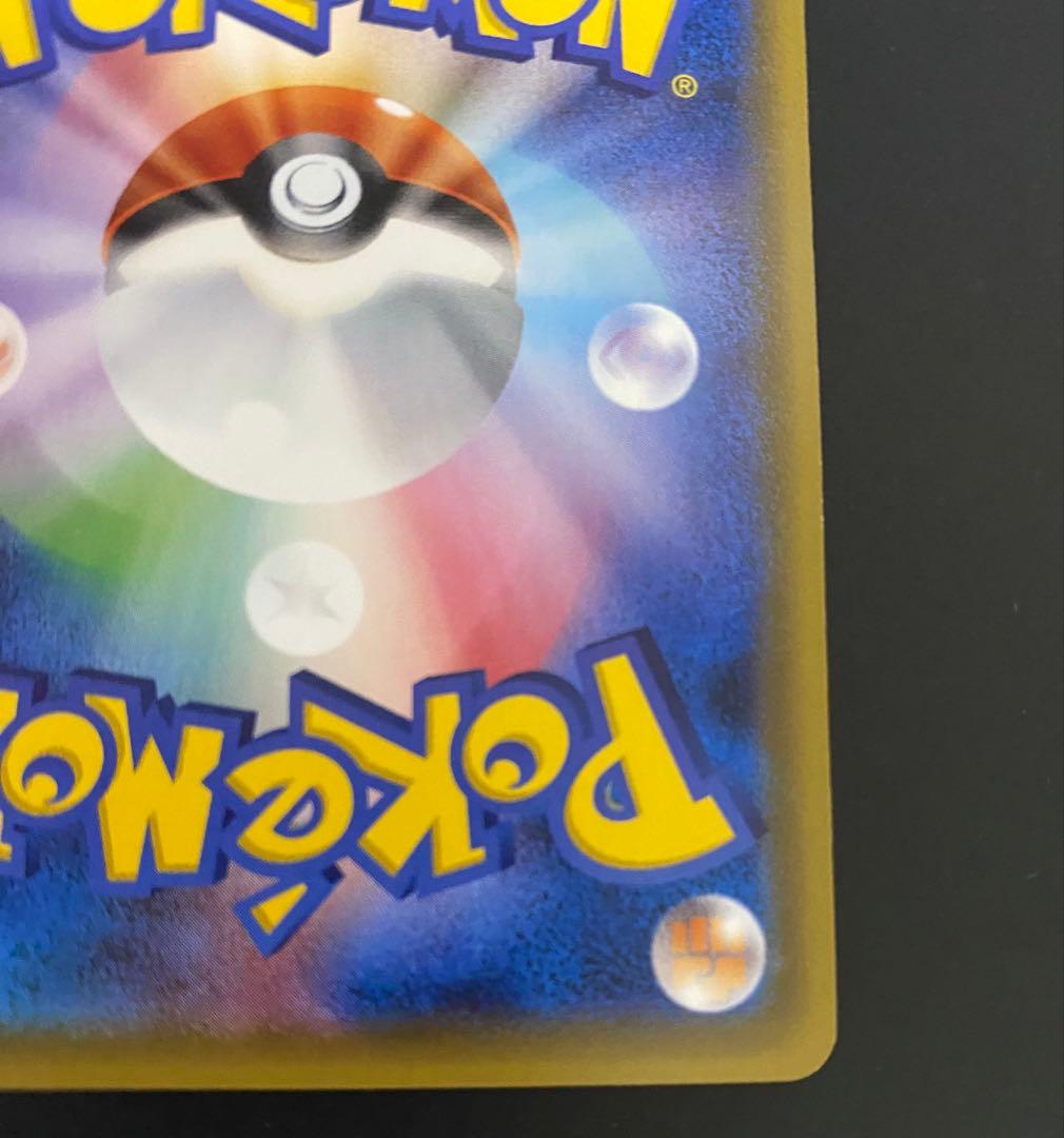 ポケモンカード　ホウオウ　224-XY プロモ