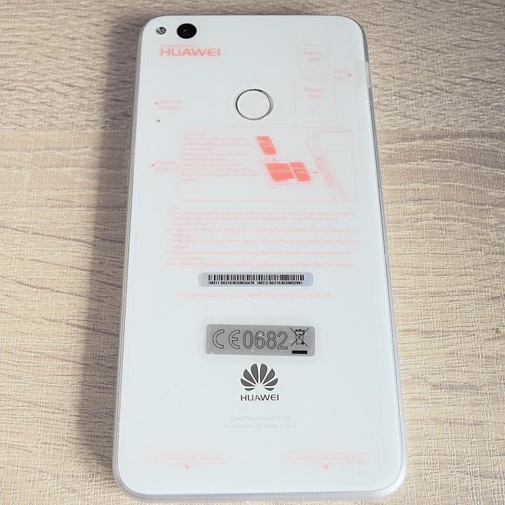 HUAWEI nova lite 本体 箱 取説 ACアダプター イヤフォン