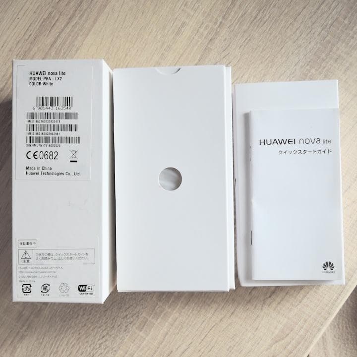 HUAWEI nova lite 本体 箱 取説 ACアダプター イヤフォン