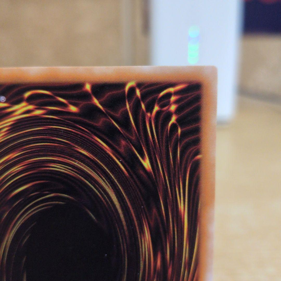 た*ー様 不死王リッチー 闇属性 レリーフ　５つ目