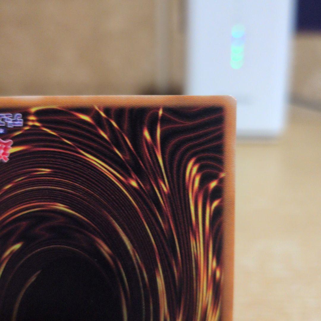 た*ー様 不死王リッチー 闇属性 レリーフ　５つ目