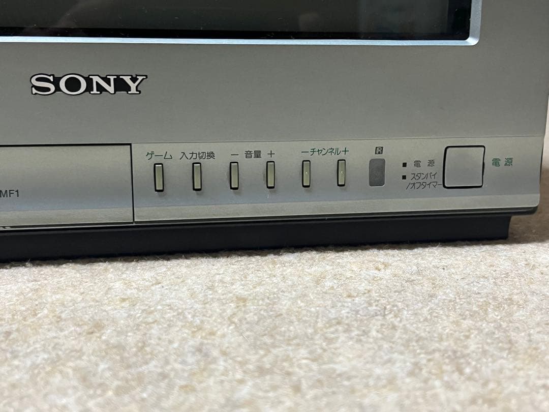 SONY　トリニトロン ブラウン管テレビ　KV-14MF1 リモコン・説明書あり