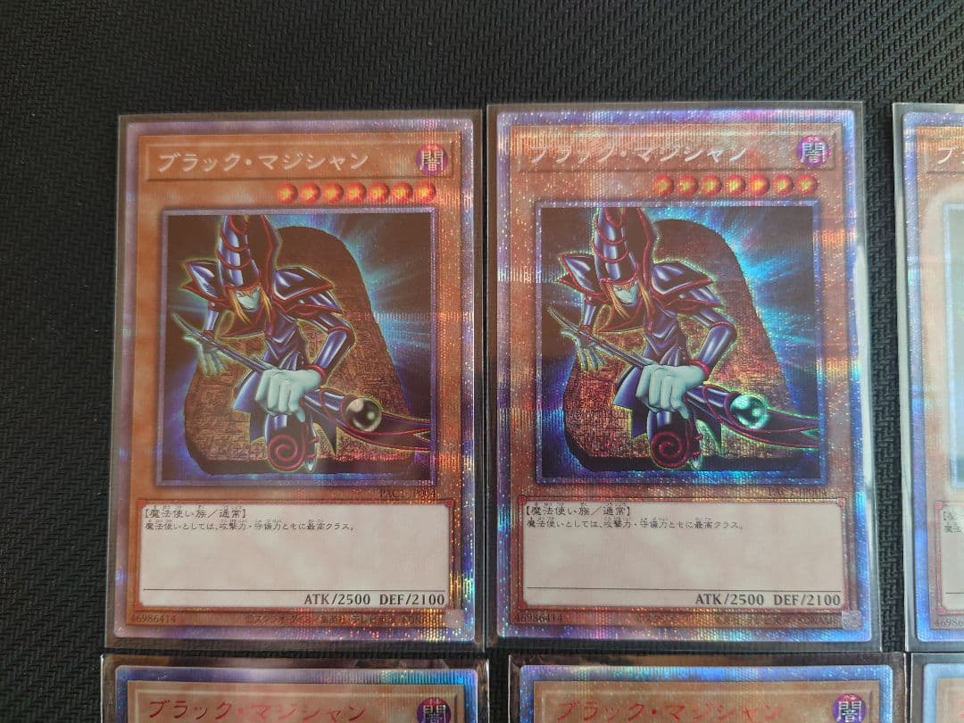 遊戯王 ブラック・マジシャン 20th　プリズマ　プリシク　ブラマジデッキ