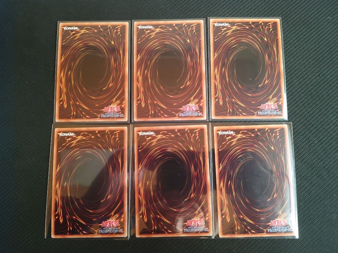 遊戯王 ブラック・マジシャン 20th　プリズマ　プリシク　ブラマジデッキ