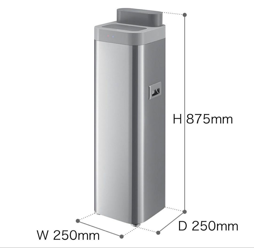 【ハイスペック】新品未開封 DVAC-1500K 空間除菌デバイス