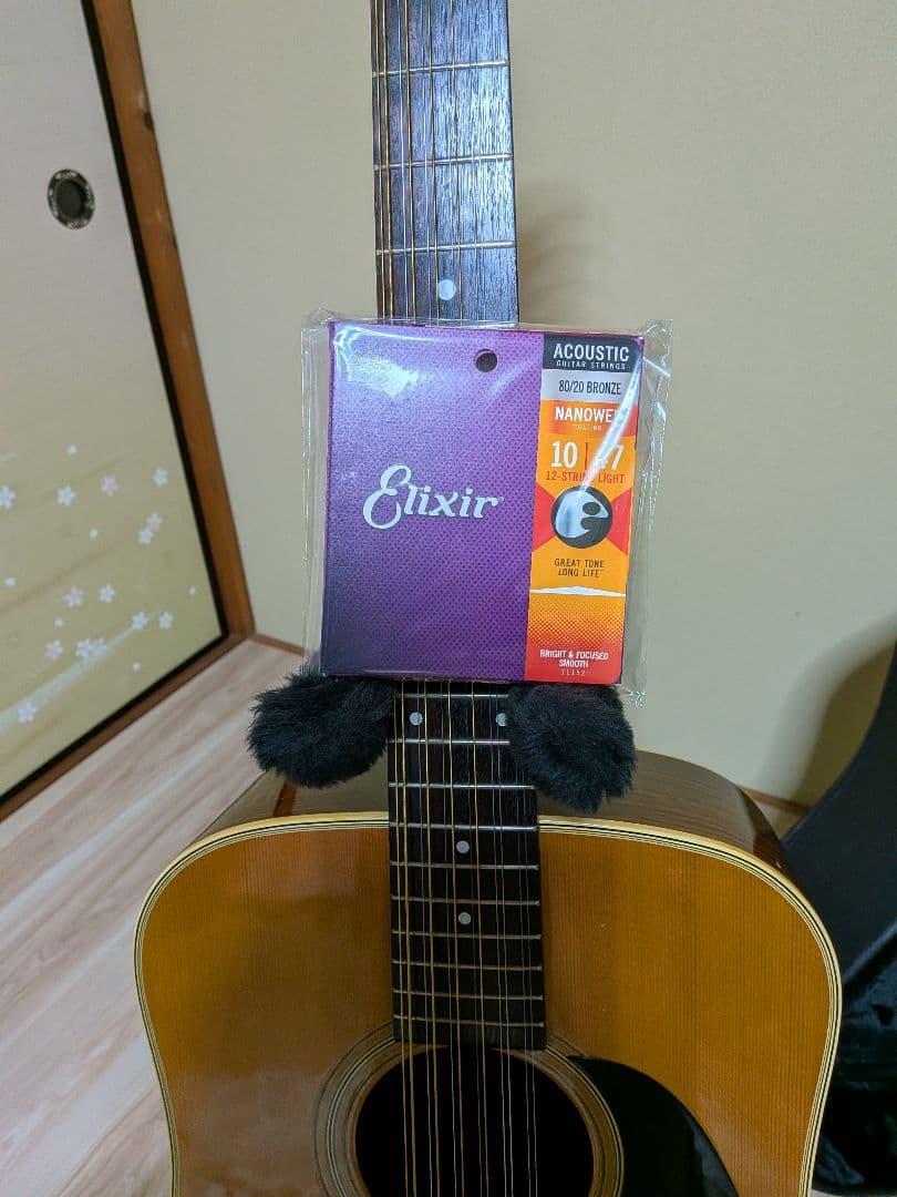 Cat's Eyes CE-600TW 12弦、1981年製ビンテージ美品、