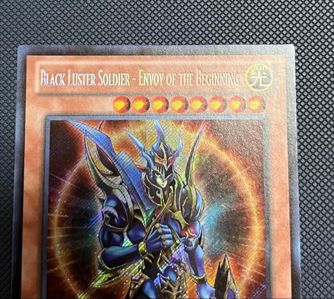 【EU版】カオスソルジャー 開闢の使者 LCYW-EN025 1stシークレット